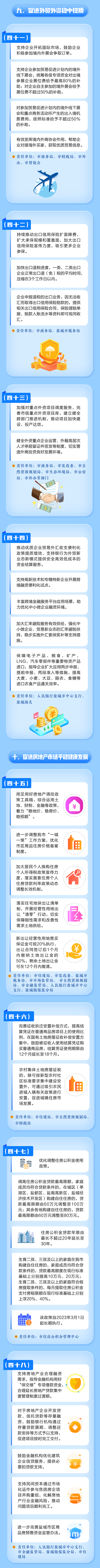 十大正规网赌网址
