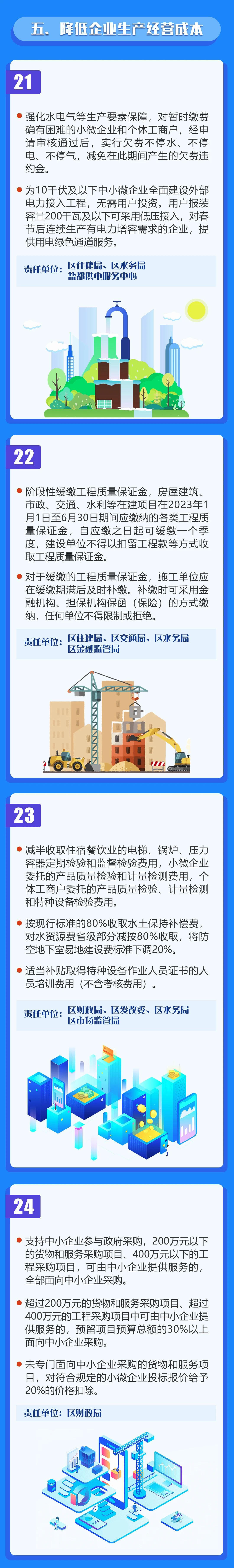 十大正规网赌网址