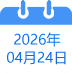 十大正规网赌网址