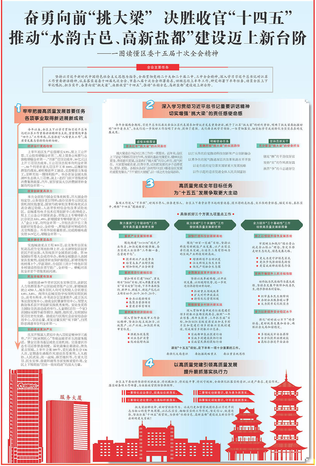 十大正规网赌网址
