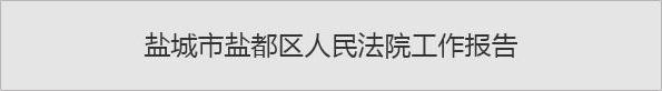 十大正规网赌网址