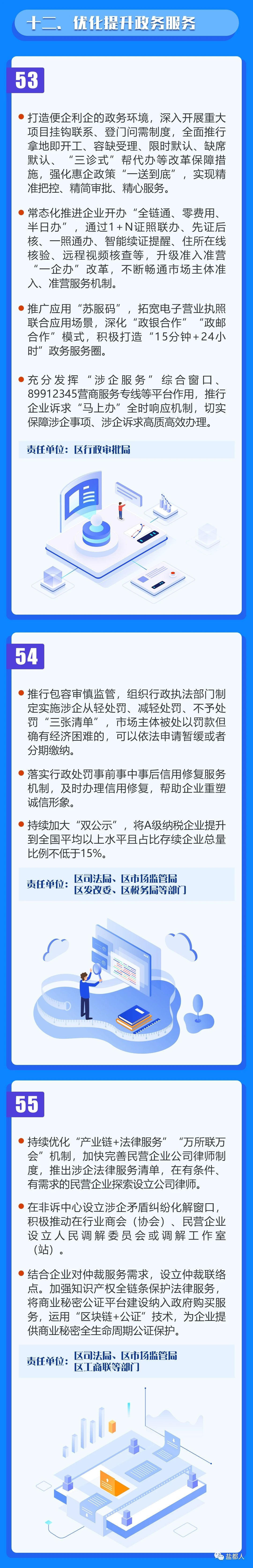 十大正规网赌网址