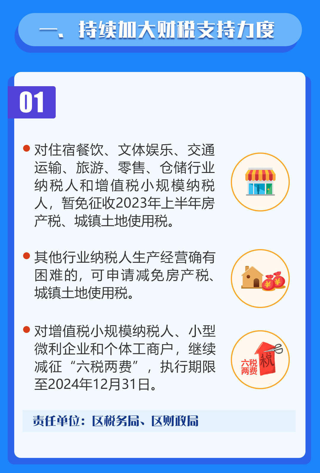 十大正规网赌网址