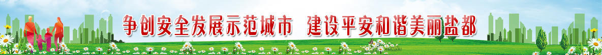 十大正规网赌网址
