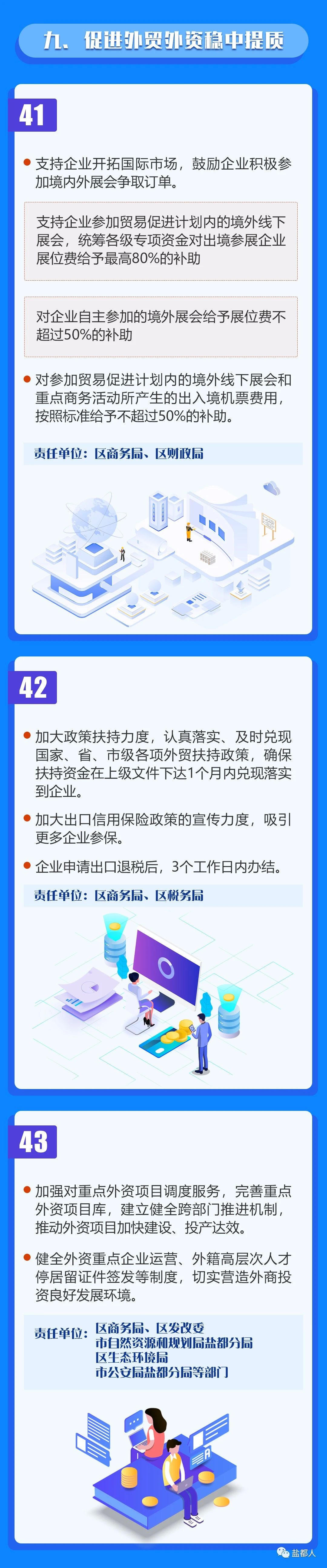 十大正规网赌网址
