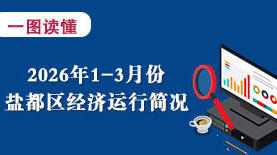 十大正规网赌网址