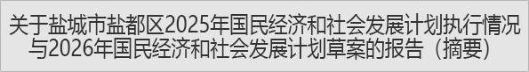十大正规网赌网址