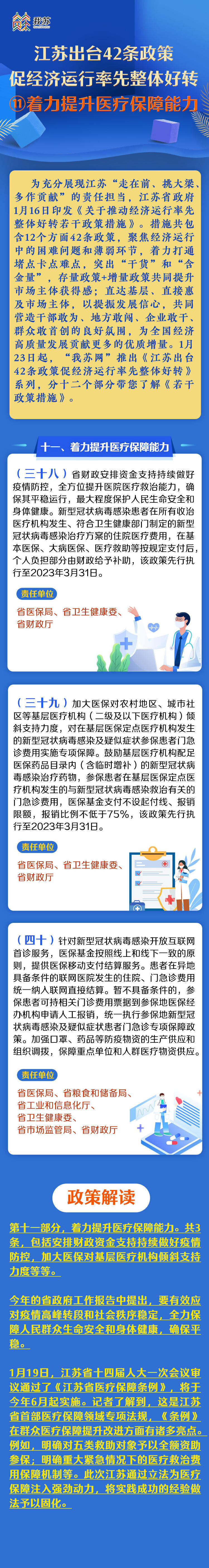 十大正规网赌网址