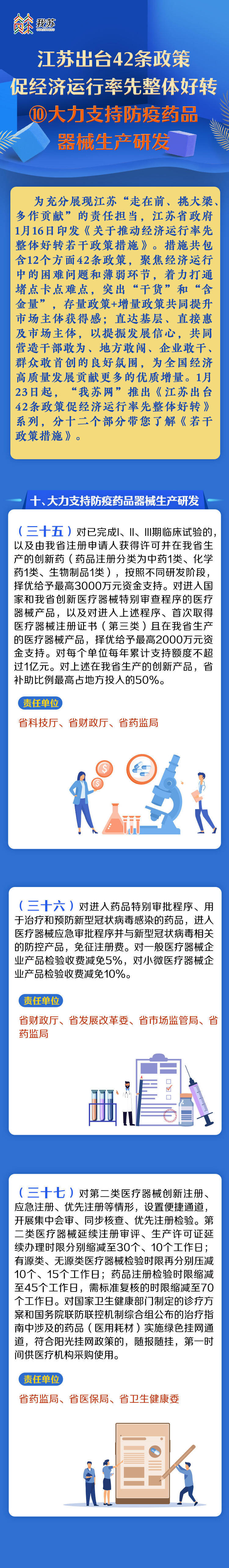 十大正规网赌网址