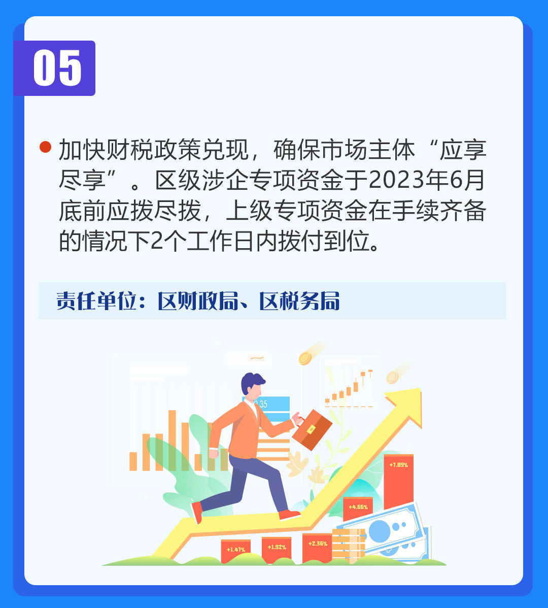 十大正规网赌网址