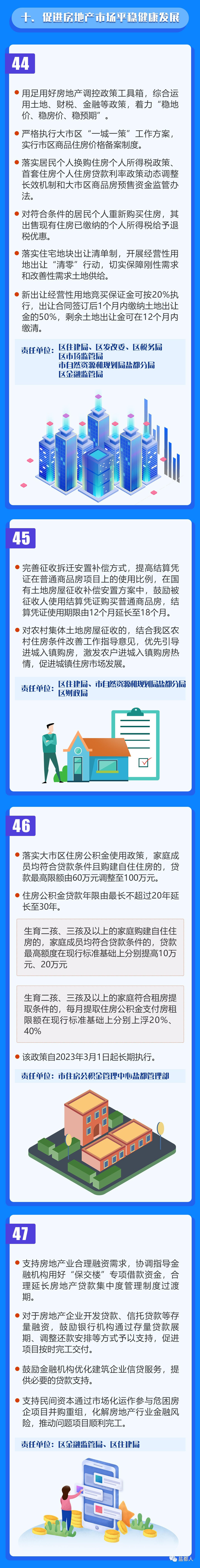 十大正规网赌网址