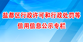 十大正规网赌网址