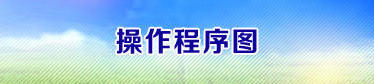 十大正规网赌网址