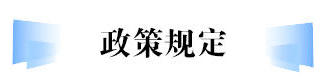 十大正规网赌网址