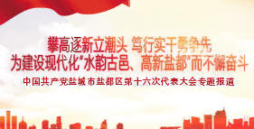 十大正规网赌网址
