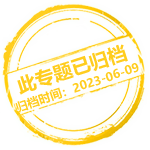十大正规网赌网址