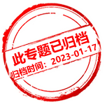 十大正规网赌网址