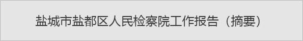 十大正规网赌网址