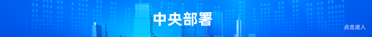 十大正规网赌网址