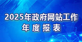 十大正规网赌网址