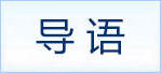 十大正规网赌网址