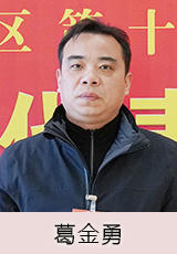 十大正规网赌网址