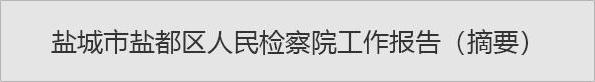 十大正规网赌网址