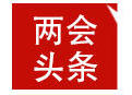 十大正规网赌网址