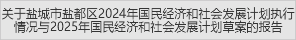 十大正规网赌网址