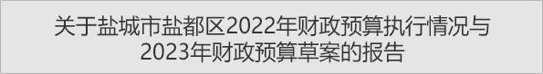 十大正规网赌网址