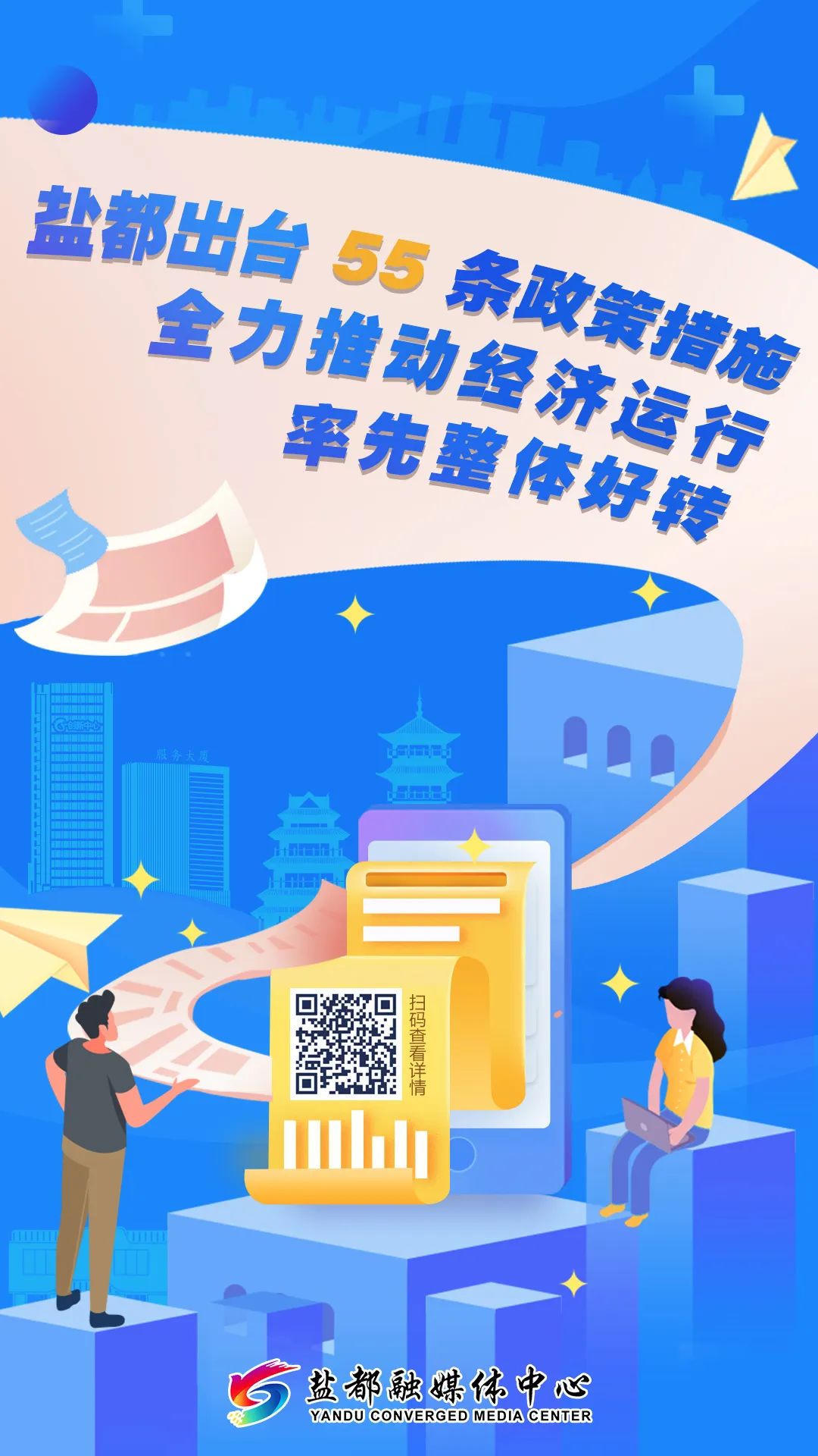 十大正规网赌网址