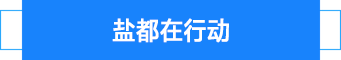 十大正规网赌网址