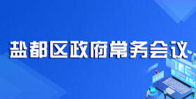 十大正规网赌网址