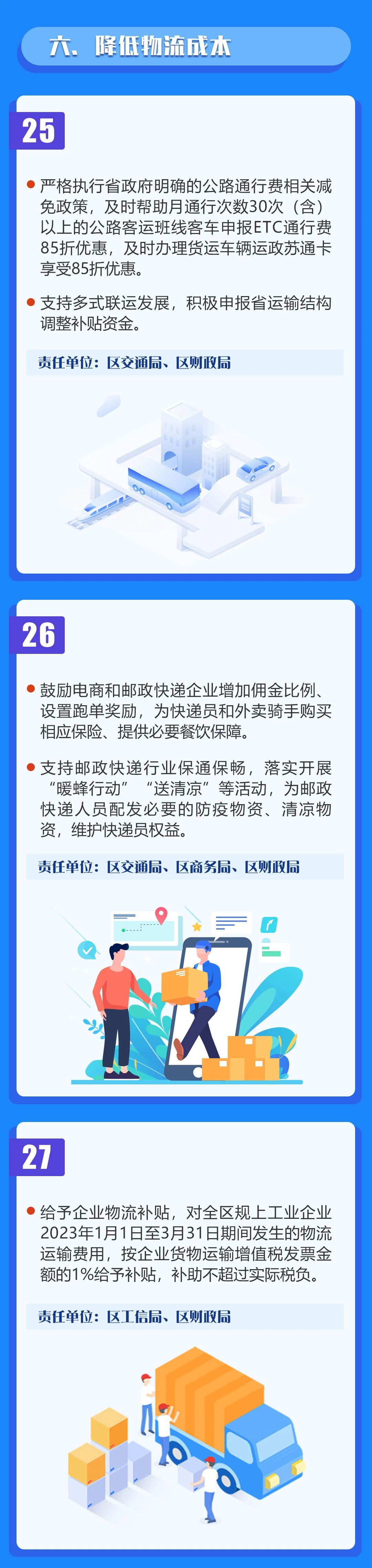 十大正规网赌网址