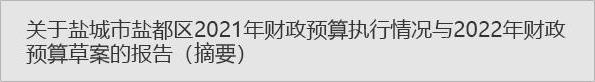 十大正规网赌网址