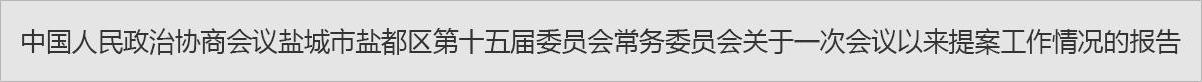 十大正规网赌网址