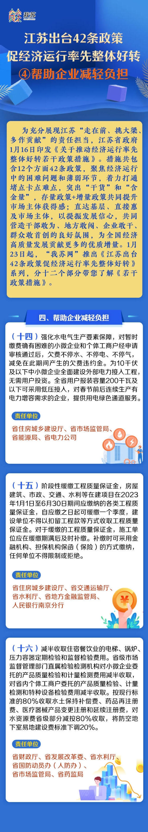 十大正规网赌网址