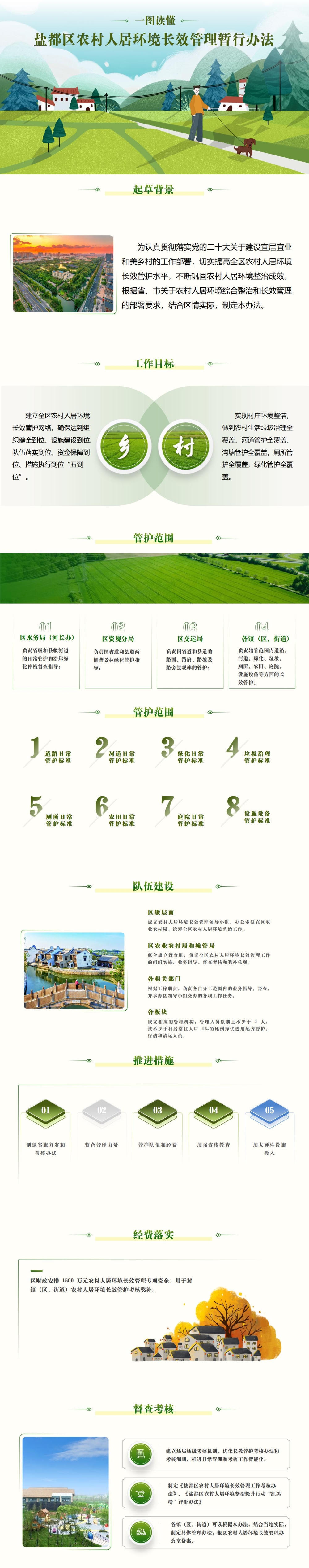 十大正规网赌网址