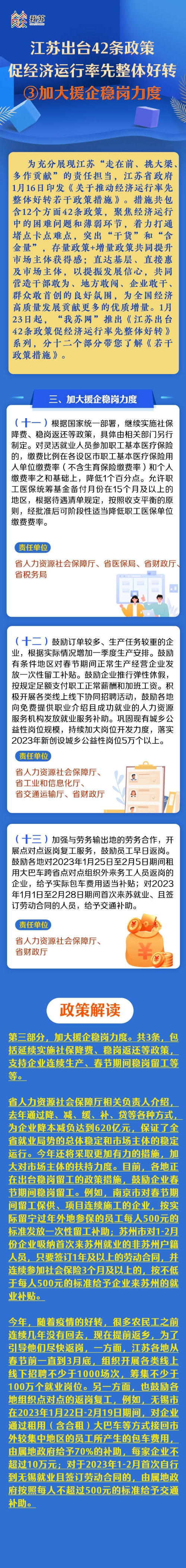 十大正规网赌网址