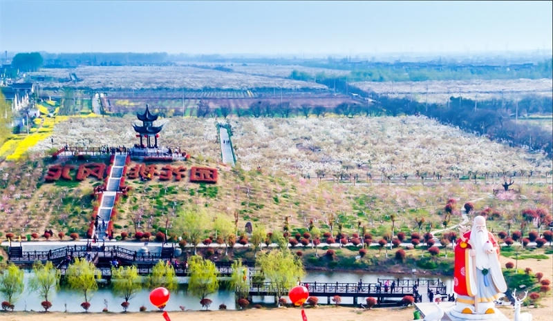 龙冈桃花源